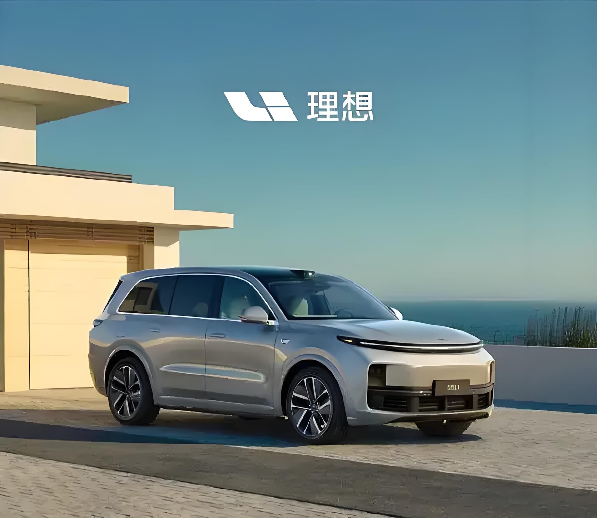 Li Audto Li Auto Overhauls Strategy to Counter Sales Slump, Betting on AI and ...